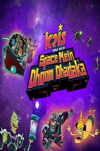 Poster of Roll No. 21 Space Mein Dhoom Dhadaka