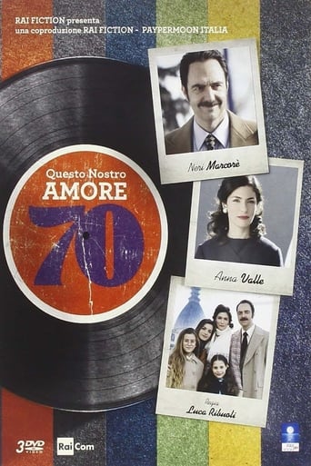 Portrait for Questo Nostro Amore - Questo nostro amore 70