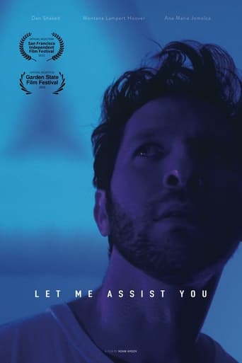 Poster of Let Me Assist You