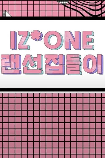 Poster of IZ*ONE 랜선집들이