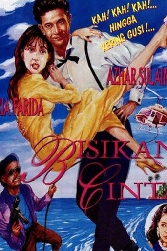 Poster of Bisikan Cinta