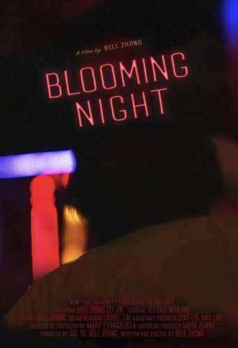 Poster of Blooming Night