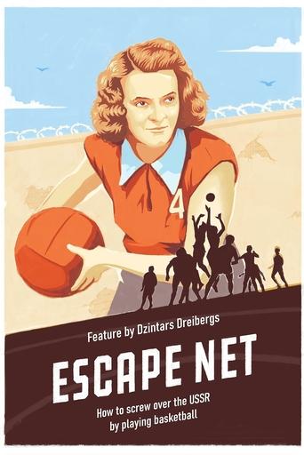 Poster of Escape Net