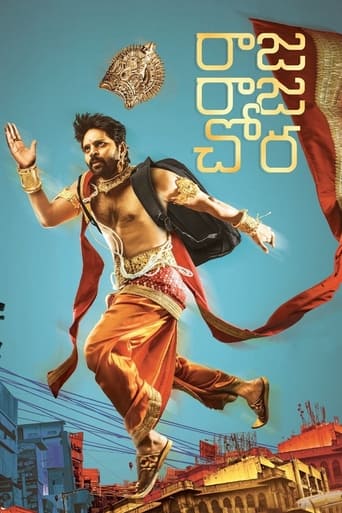 Poster of Raja Raja Chora