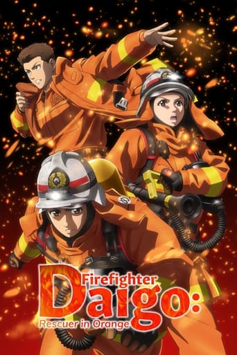 Poster of Firefighter Daigo: Rescuer in Orange