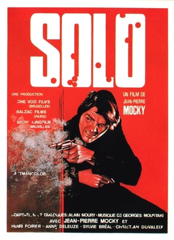 Poster of Solo