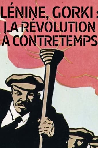 Poster of 1917: The Making of a Revolution