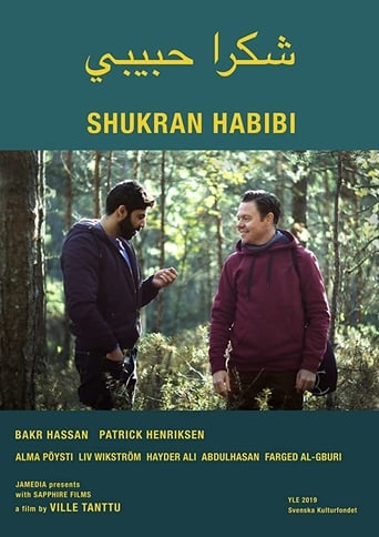 Poster of Shukran Habibi