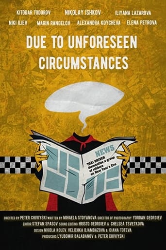 Poster of Due to Unforeseen Circumstances