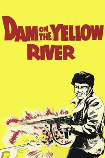 Poster of The Dam on the Yellow River