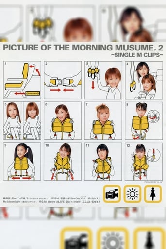 Poster of Eizouza・Morning Musume. 2 ~Single M Clips~