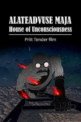 Poster of House of Unconsciousness