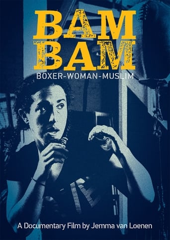 Poster of Bam Bam