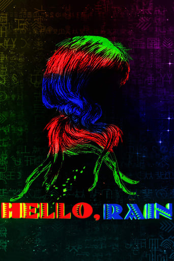 Poster of Hello, Rain