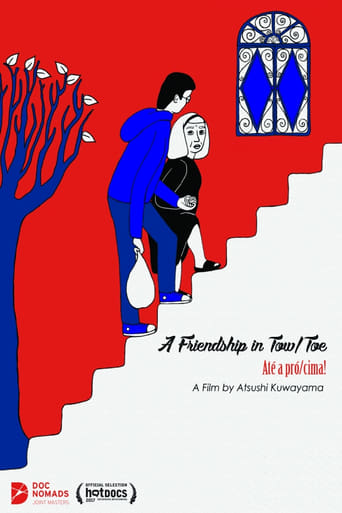 Poster of A Friendship in Tow/Toe