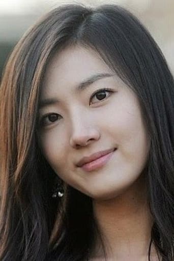 Portrait of Kim Ah-young