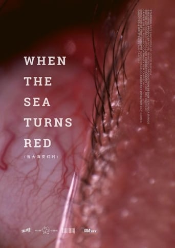 Poster of When the sea turns red