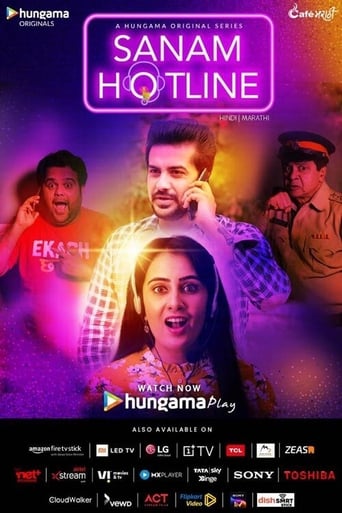 Portrait for Sanam Hotline - Season 1