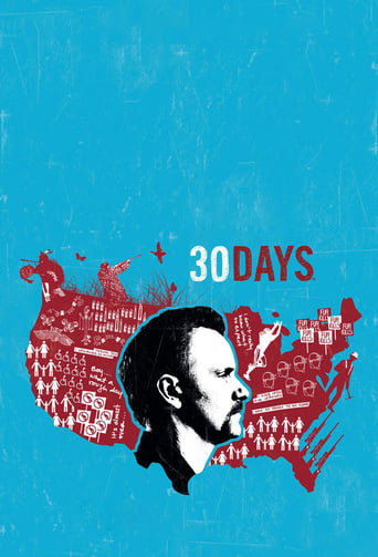 Poster of 30 Days