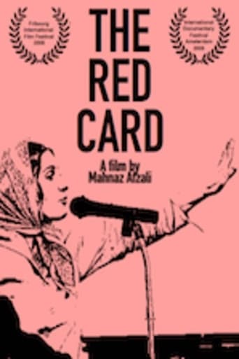 Poster of The Red Card