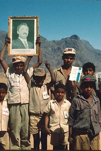 Poster of South Yemen, the Cuba of the Arab World