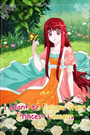 Poster of I Want to Escape from Princess Lessons