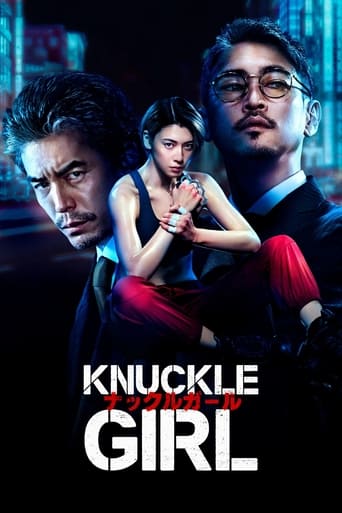 Poster of Knuckle Girl