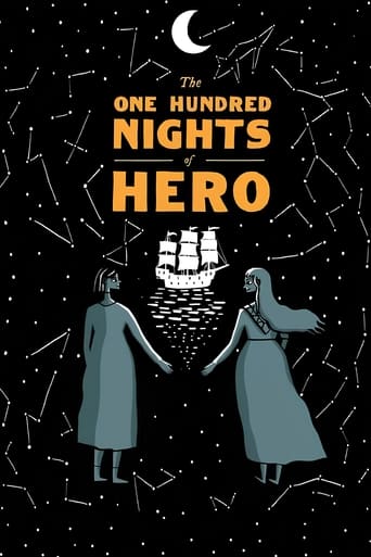 Poster of 100 Nights of Hero