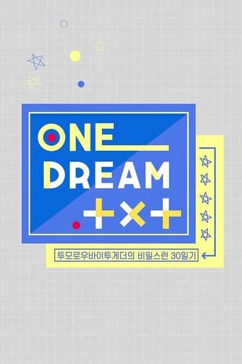 Portrait for ONE DREAM.TXT - Season 1