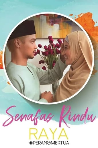 Poster of Senafas Rindu Raya