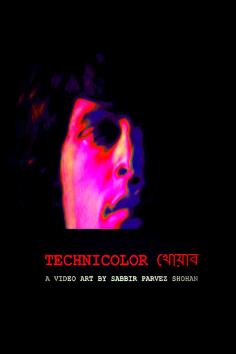 Poster of Technicolor Dream