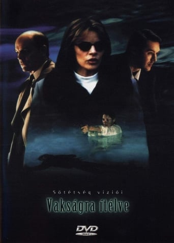 Poster of Black Light