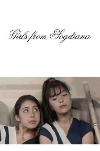 Poster of Girls from "Sogdiana"