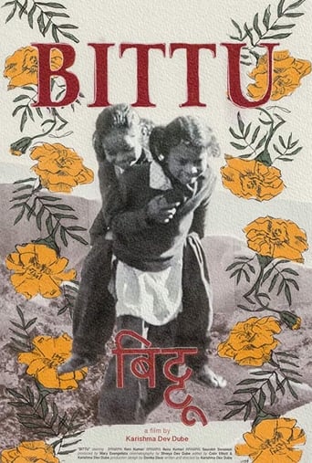 Poster of Bittu