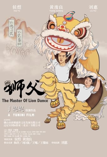 Poster of The Master Of Lion Dance