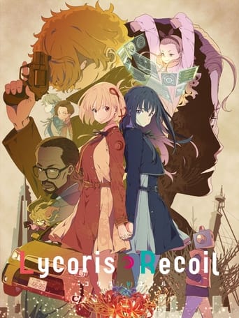 Poster of Lycoris Recoil