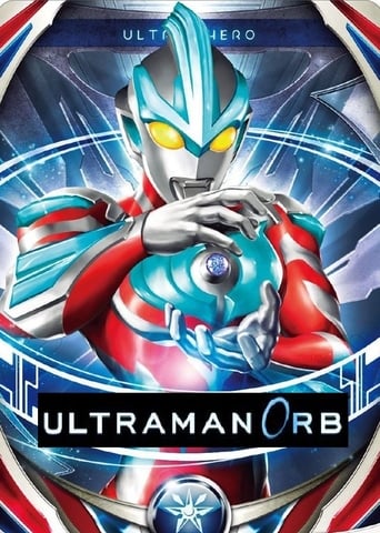 Portrait for Ultraman Orb - Season 1