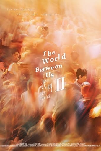 Portrait for The World Between Us - Season 2