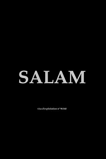 Poster of Salam