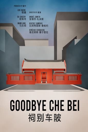 Poster of Goodbye Che Bei