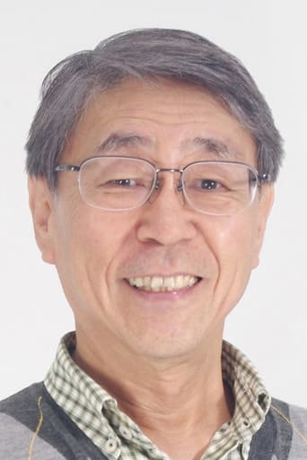 Portrait of Katsumi Suzuki