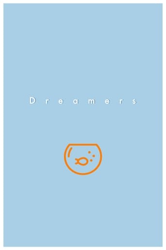 Poster of Dreamers