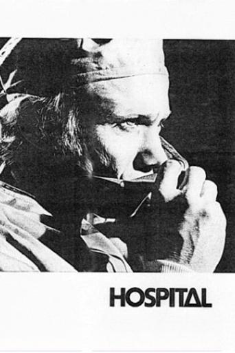 Poster of Hospital