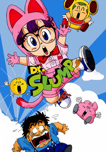 Portrait for Dr. Slump - Season 1