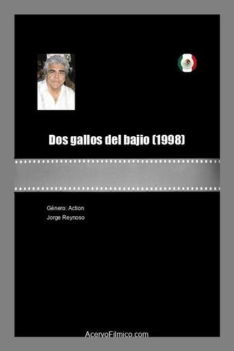 Poster of Dos gallos del bajio