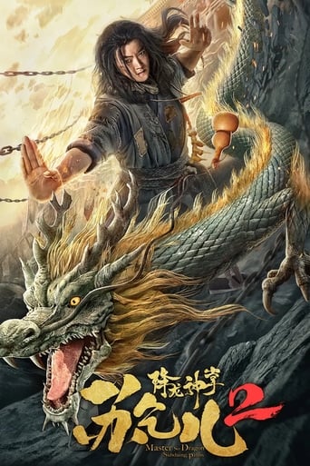 Poster of Master so Dragon Subduing Palms 2