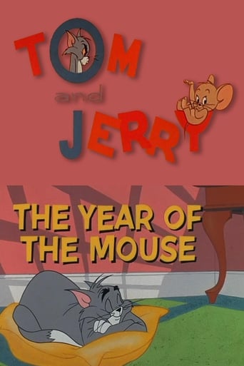 Poster of The Year of the Mouse