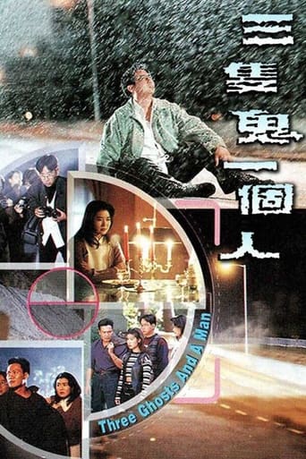 Poster of Three Ghosts and a Man