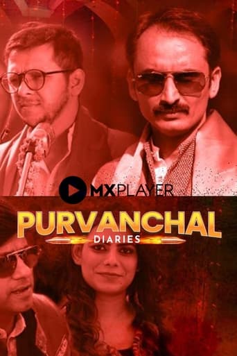 Poster of Purvanchal Diaries