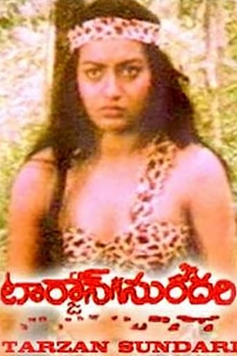 Poster of Lady Tarzan